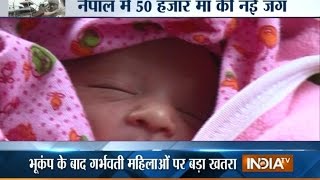 Babies born to surrogate mothers flown out of Nepal - India TV