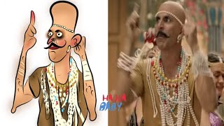 bala bala shaitan ka sala Drawing meme - funny video - akshay kumar - haha baby brand