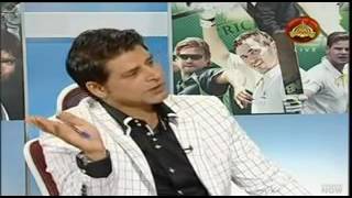 Pakistan vs Australia 3rd Test Day 2 PreMatch with Shoaib Akhtar 4th January 2017 Part 2