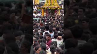 Simhachalam Giri pradakshina 🙏#simhachalam #god #temple #prayer