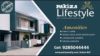 PAKIZA LIFESTYLE