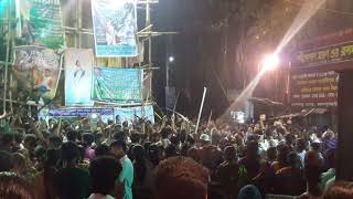 Rampurhat muharram  akhara  2017