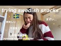 trying Swedish🇸🇪 snacks for the first time!