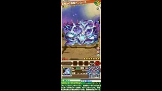 【滅】(速) 星母神獸顕現 星産みの海馬ナンムース サモンズボード Summons Board 召喚圖板