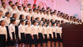 Duan Hua school centennial celebrations [端华学校百年校庆]