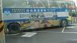 屏東客運 459-V2 8202路