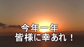 こんな時期に投げ釣り? 　越冬キス狙い＋おまけ