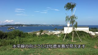 松島四大観多聞山からの眺め　a landscape in Matsushima