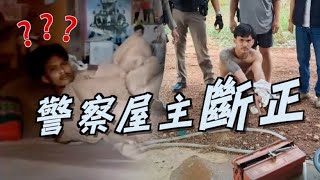 【on.cc東網】小偷行竊太累　歎冷氣瞓天光