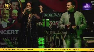 Jane Kaise Kab Kahan Iqrar Ho Gaya | Vinayak karandikar & Nina kotian (Duet) | DJ's Golden Melodies