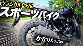 【HONDA GB350S】クラシカルテイストなスポーツバイクって！？これは安いのにかなりかっこいいぞ！【MotoVlog】