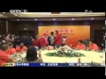 cctv5 体育世界麦迪赶场出席酒会 新赛季身披9号战袍