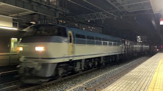 EF66-100番台牽引の貨物列車