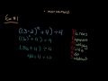 Python Programming Series (Algorithmic Thinking 1): What is an algorithm?