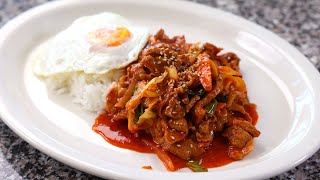Spicy pork and vegetables over rice (Jeyuk-deopbap: 제육덮밥)