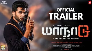 Manadu Tamil  Trailer|STR|SJ Surya|Kalyani|Venket Prabhu|New Tamil Movie