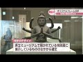 弘法大師・空海の生誕1250年記念　オリジナルフレーム切手を贈呈　香川