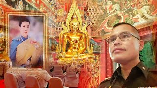 พิธีเจริญพระพุทธมนต์ ถวายพระราชกุศล แด่สมเด็จพระเจ้าลูกเธอ เจ้าฟ้าพัชรกิตติยาภา ฯ วัดห้วยน้ำทรัพย์