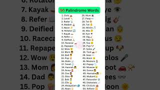 50 Palindrome Words in English #english #grammar #education