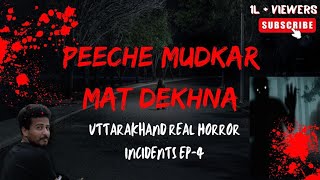 Corbett Ramnagar Ke Gao ki Real Horror Story Patkote | Uttarakhand Real Horror Story Incidents -EP 4