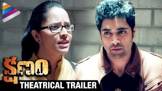 Kshanam Telugu Movie Theatrical Trailer | Launch | Adivi Sesh | Adah Sharma | Anasuya