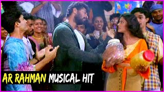 Prabhudeva And Kajol Super Hit Video Song - Merupu Kalalu Movie Songs