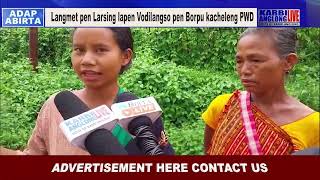 Langmet pen Larsing lapen Vodilangso pen Borpu kacheleng PWD atovar akele kaheno kelitpik ajok