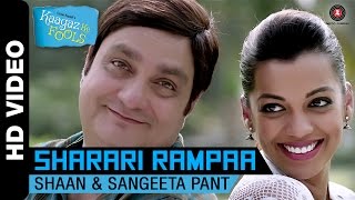 Sharari Rampaa | Kaagaz Ke Fools | Vinay Pathak & Mugdha Godse