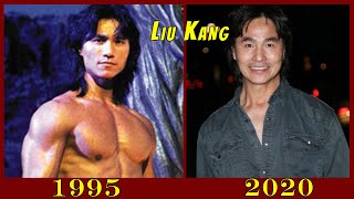 Mortal Kombat (1995) Cast Then And Now