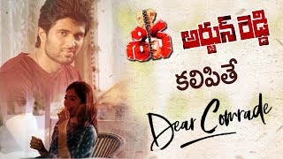 Dear Comrade Trailer Breakdown | Vijay Deverakonda | Rashmika Mandhanna | Arjun Reddy