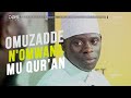 DBS ISLAM | MUSLIM CHANNEL : OMUZADDE N'OMWANA MU QUR'AN