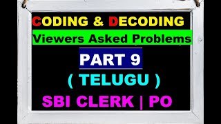 Coding and Decoding Tricks in Telugu | Coding and Decoding Reasoning | Part-9