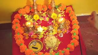 Ashadha Dip amavasha Pooja widhi 2018 | आषाढी दिपअमावस्या पूजा( दिपपूजन)