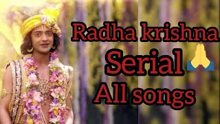 Radha Krishna Serial All Song  Radha Krishna Vani  Radha Krishna Serial  राधाकृष्ण कृष्ण वाणी