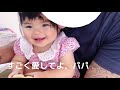 【バレンタイン】1歳0ヶ月赤ちゃんとお菓子作り、パパにサプライズ valentine eru surprise to dad san valentín hicimos sorpresa a papá