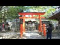 強力子宝パワースポット玉前神社