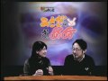 第9回（2010年1月28日）　うさぎのおめめ　part3