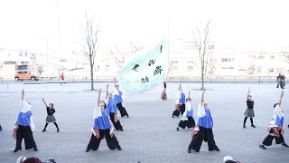 てんて鼓舞 ① 📍サクラタウンよさこい～師走祭～ 2022-12-11T11:56