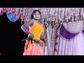 Un Marang Pendel Re || Miss Teresa || New Santali Videos 2024