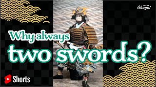 Why Did Samurai Always Carry TWO Katana? #Shorts