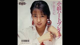 Miki Ito - 小娘ハートブレイク