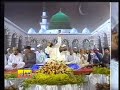 ya syedi irhamlana muhammad owais raza qadri