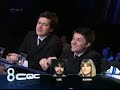 16 classificados para a próxima fase do oitavo integrante do CQC