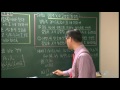 set theory lecture 집합론_집합족 첨수된 집합족 집합족의 합집합과 교집합_4