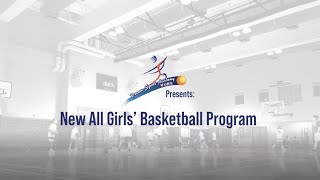 New All Girls DSA Basketball Program! 全新DSA女子籃球訓練課程