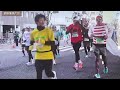 373 osaka marathon 2025 大阪馬拉松幸町1路口 （9 30 9 35）