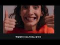 지속력 확산력 킹정향수 feat 호드백 ✍🏻향수 뿌리는 법