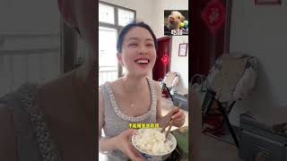 国庆快乐 美食 日常vlog 国庆假期被安排明白了 记录真实生活 @抖音小助手 @DOU+小助手