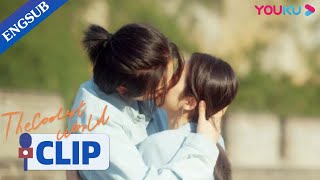 My ex has been waiting for me the whole time? Xiaoxiao gives him a kiss | The Coolest World | YOUKU