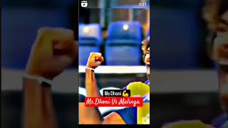 Dhoni vs Malinga | Ms Dhoni vs Malinga 98m Six ❤️‍🔥 | Ms Dhoni best helicopter shot | Ind vs SL 😀